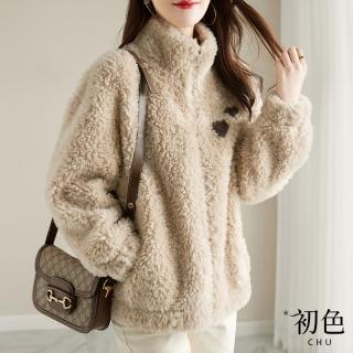 【初色】寬鬆立領長絨毛帶口袋長袖拉鍊休閒外套夾克-卡其色-31960(M-2XL可選)