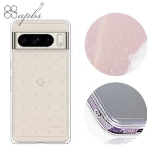 【apbs】Google Pixel 9/8/7系列 浮雕感防震雙料手機殼(Money)