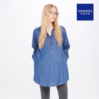 【Gennies 奇妮】開襟牛仔襯衫哺乳上衣-牛仔藍(哺乳衣 長袖哺乳衣 假二件 雙口袋 開扣哺乳)