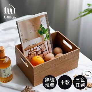 【好物良品】中款 高品質日本原木整理收納箱置物盒(原木竹編收納籃 植栽佈置擺飾 雜物收納)