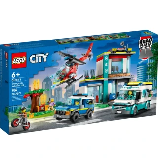 【LEGO 樂高】60371 City城市系列 緊急救援交通工具總部(積木 模型 人偶)
