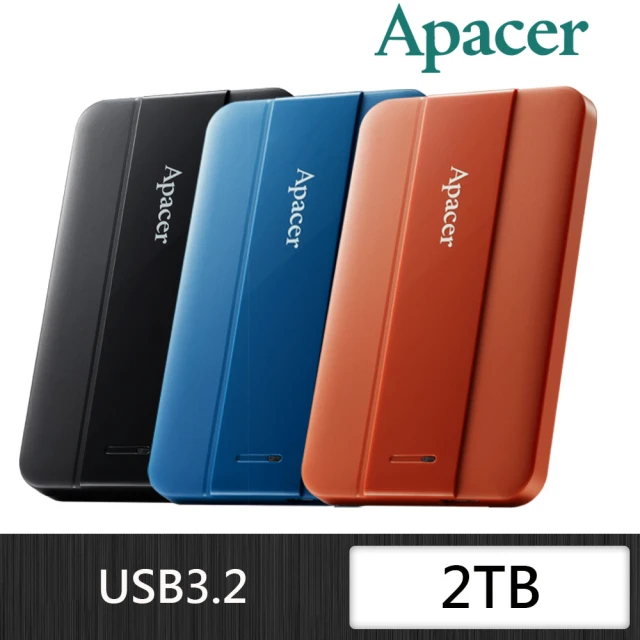 Apacer 宇瞻Apacer 宇瞻 AC237 2TB 2.5吋行動硬碟