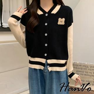 【HanVo】現貨 韓版撞色小熊針織棒球外套(休閒百搭保暖可愛 韓系女裝 女生衣著 1977)