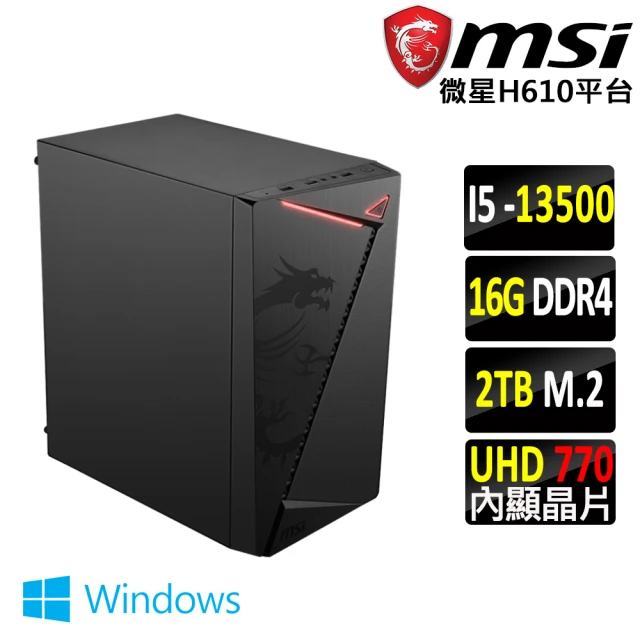 微星平台微星平台 i5十四核 Win11{鷹擊長空Z W}文書機(i5-13500/H610/16G/2TB)