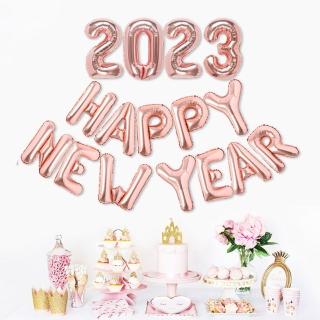 跨年派對佈置HAPPY NEW YEAR氣球組1組(派對 氣球 跨年 新年 春節 佈置 裝飾)