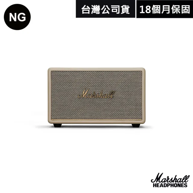 【Marshall】ACTON III 家用式藍牙喇叭(經典黑/奶油白 福利品)