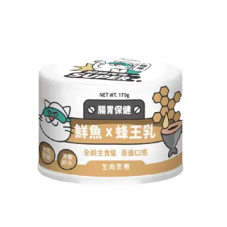 【NU4PET 陪心寵糧】SUPER貓咪主食罐 170g x12罐(貓罐 全齡貓)