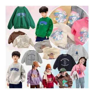 【安朵童舖】現貨韓版兒童加絨長袖上衣女童一體絨加厚上衣男童印花衛衣加絨T恤童裝(044/38/17A)