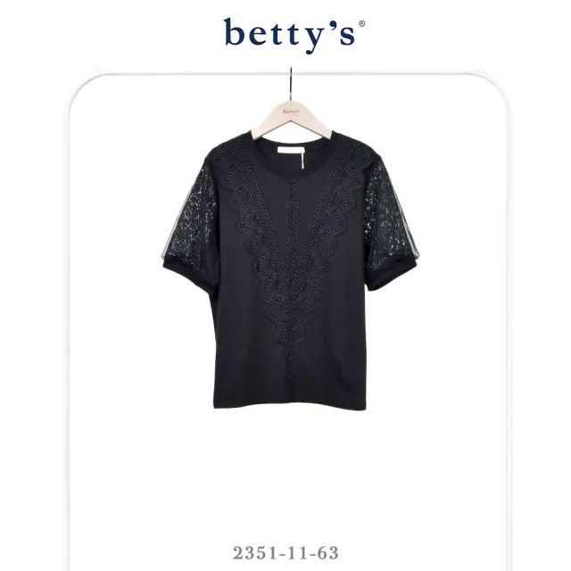 【betty’s 貝蒂思】蕾絲壓線花花網紗袖T-shirt(共二色)