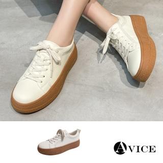 【AVICE 艾薇斯】★真皮厚底韓版運動圓頭鞋(女鞋/小白鞋/舒適/休閒)