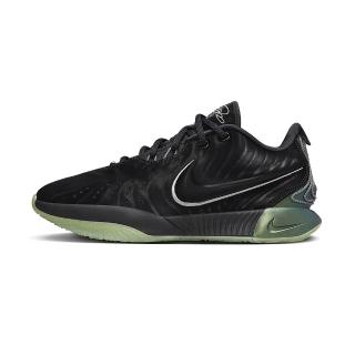 【NIKE 耐吉】Lebron XXl EP 男鞋 黑綠色 訓練 耐磨 緩震 實戰 運動 籃球鞋 FB2236-001