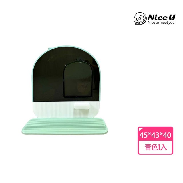 【NiceU毛樂趣】膠囊貓砂盆