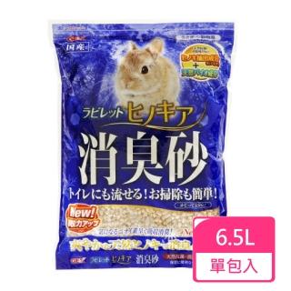 【GEX】檜木流消臭砂 6.5L/包(小動物木屑砂)