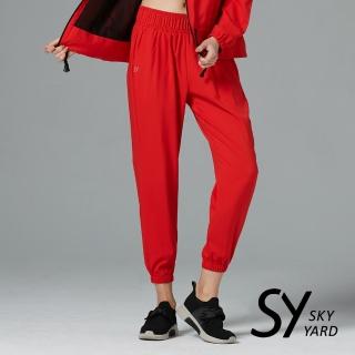 【SKY YARD】彈力機能休閒束口長褲(紅色)