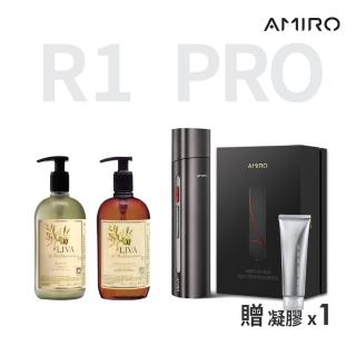 【AMIRO】拉提美容儀R1 PRO 五星沐浴煥顏組-午夜黑(時光機-贈凝膠1條+艾格尼 沐浴露500ML+洗髮精500ML)