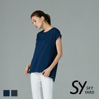 【SKY YARD】前短後長落肩排汗運動上衣(深藍)