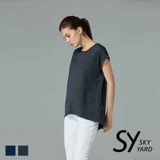 【SKY YARD】前短後長落肩排汗運動上衣(深灰)