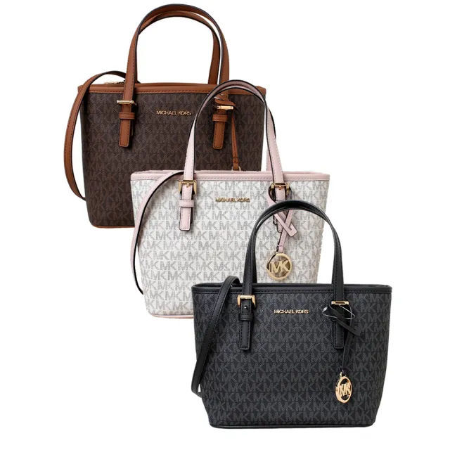 Michael kors jet on sale set travel sale