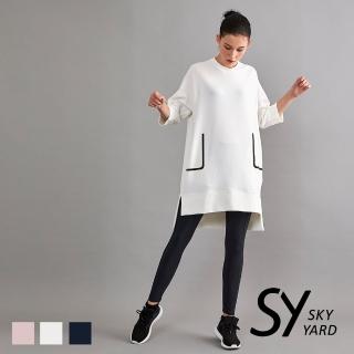 【SKY YARD】素面七分袖長版圓領上衣(白色)