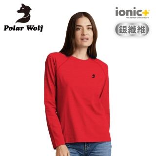 【Polar Wolf】女 銀纖維抗菌長袖上衣《鐵木紅》PW17002/ Ionic+/透氣快乾/抑臭/抗UV(悠遊山水)