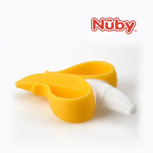 【Nuby】香蕉按摩潔牙刷(按摩寶寶稚嫩牙齦)