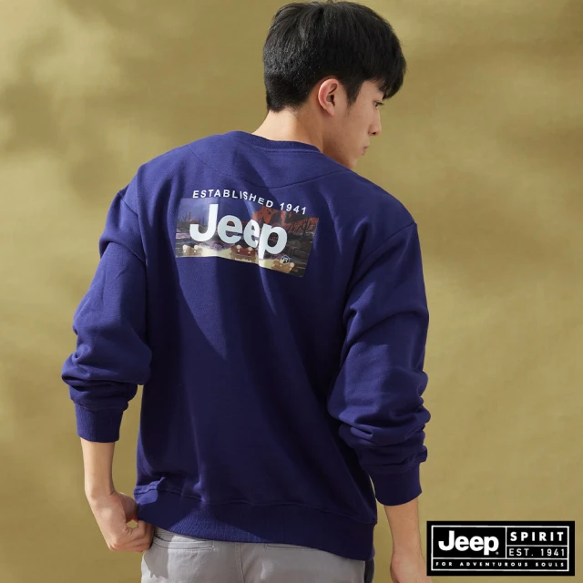 JEEP 男裝 率性品牌文字相印長袖大學T(藍色)