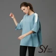 【SKY YARD】休閒寬版拼接圓領潮流T恤(藍色)