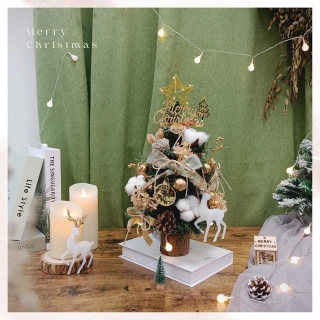【KIRA與花花藝】PE法式質感聖誕樹/小/奶茶灰/桌上聖誕樹(永生花裝飾/聖誕禮物/聖誕節/交換禮物/聖誕樹)