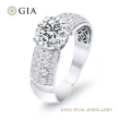 【King Star】GIA 50分 Dcolor VS2 18K金 鑽石戒指 幸運星(視覺效果2克拉)