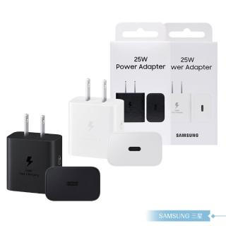 【Samsung 三星】正原廠新款盒裝 25W Type C 超快速充電器EP-T2510(for Fold6 Flip6)