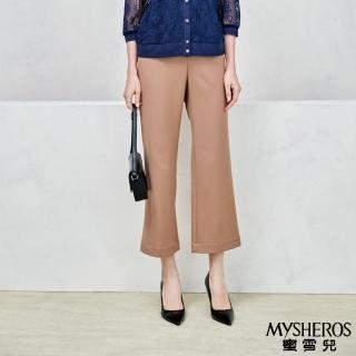 【MYSHEROS 蜜雪兒】寬腿長褲 前釦拉鍊後鬆緊 腰頭金鏈條設計(梨/駝)