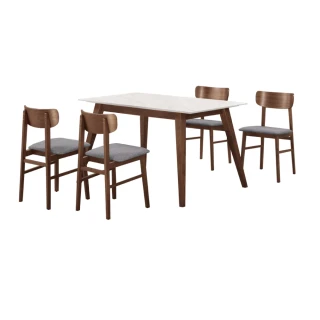 【文創集】巴卡莉4.3尺岩板實木餐桌布餐椅組合(一桌四椅組合)