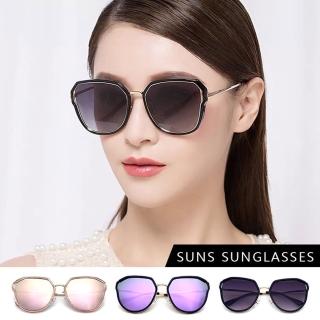 【SUNS】時尚大框墨鏡 幾何簍空顯小臉 高質感金屬框 韓妞必備款眼鏡 S870(抗UV400/檢驗合格)