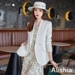 【Alishia】韓版時編織格紋時髦修身西裝外套 S-4XL(現+預  粉 / 白 / 藍)