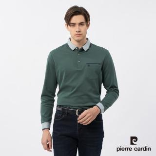 【pierre cardin 皮爾卡登】商務休閒 男款 素色長袖POLO衫-綠色(5235294-47)