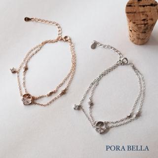 【Porabella】925純銀星河鋯石手鍊 雙層銀河鋯石純銀手鍊 宇宙星星ins風兩層手鍊 Bracelets