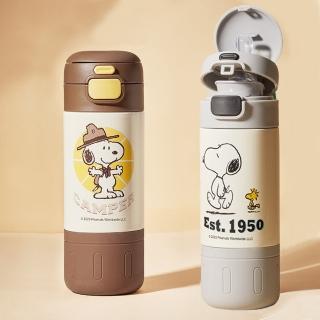 【優貝選】史努比 SNOOPY 升級316不鏽鋼 直飲/吸管 一概兩用 保冷/保溫 運動水壺500ML(平輸品)