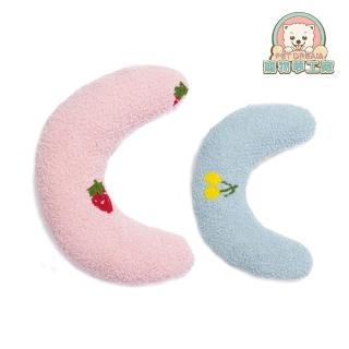 【寵物夢工廠】U型寵物靠枕2入(寵物睡眠抱枕/寵物枕頭/狗狗碗豆枕頭)