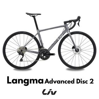 【GIANT】Liv LANGMA ADVANCED 2 DISC 女性極速公路自行車 2024年式 XXS號(超S級福利車)