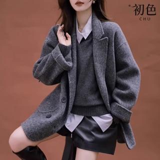 【初色】純色翻領雙排釦口袋寬鬆長袖西裝毛呢外套-深灰色-31934(M-XL可選)
