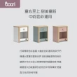 【成長天地】澳洲Boori 兒童床青少年實木床頭櫃收納櫃BR005(澳洲30年嬰童知名品牌)
