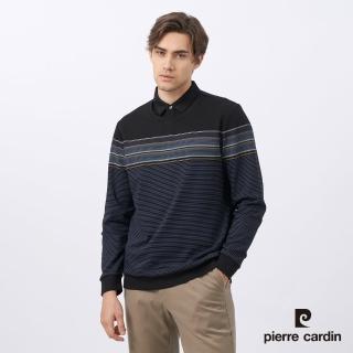 【pierre cardin 皮爾卡登】商務休閒 男款 棉質混紡印花假兩件襯衫領長袖POLO衫-黑色(5235297-99)