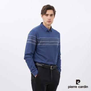 【pierre cardin 皮爾卡登】商務休閒 男款 棉質混紡印花假兩件襯衫領長袖POLO衫-藍色(5235297-37)