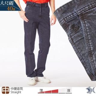 【NST JEANS】老錢風 男斜口袋彈性牛仔褲-中腰直筒 臺製 大尺碼(395-66809)