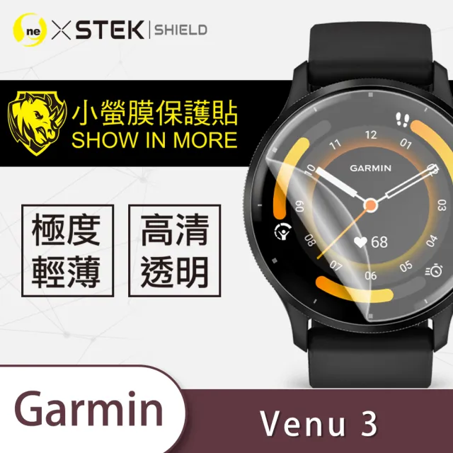 【2026】garmin venu 2推薦8款高評價人氣品牌排行榜 | BALIMAN情報局