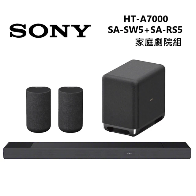 SONY 索尼 家庭劇院組 聲霸 SOUNDBAR(HT-A