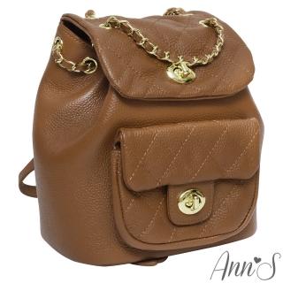 【Ann’S】不廢的小包-荔枝牛皮真皮雙金扣菱格紋後揹包(棕)