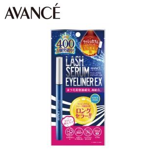 【AVANCE】長長速效賦活精華眼線液-激黑 0.6ml(速效賦活精華眼線液)