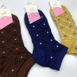 【Socks Form 襪子瘋】5雙組-復古花卉日系棉質短襪(踝襪/棉襪/船型襪/女襪)
