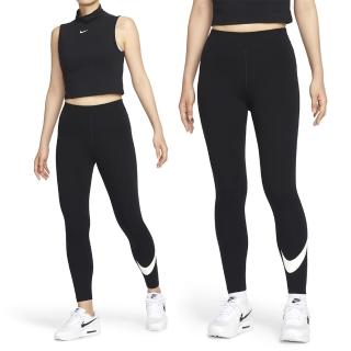 【NIKE 耐吉】AS W NSW NK CLSC GX HR TGHT SW 女款 黑色 運動褲 緊身褲 長褲 DV7796-010